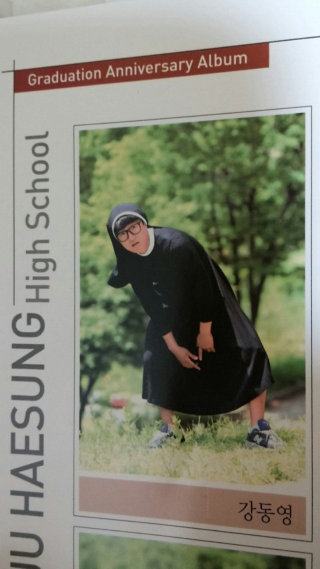 Illustration for article titled Hilarious Korean High School Yearbooks Will Make You Smile